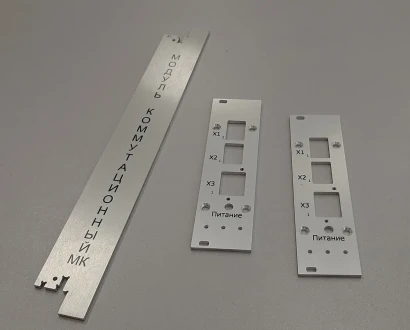 Лицевые панели — фото-758_1